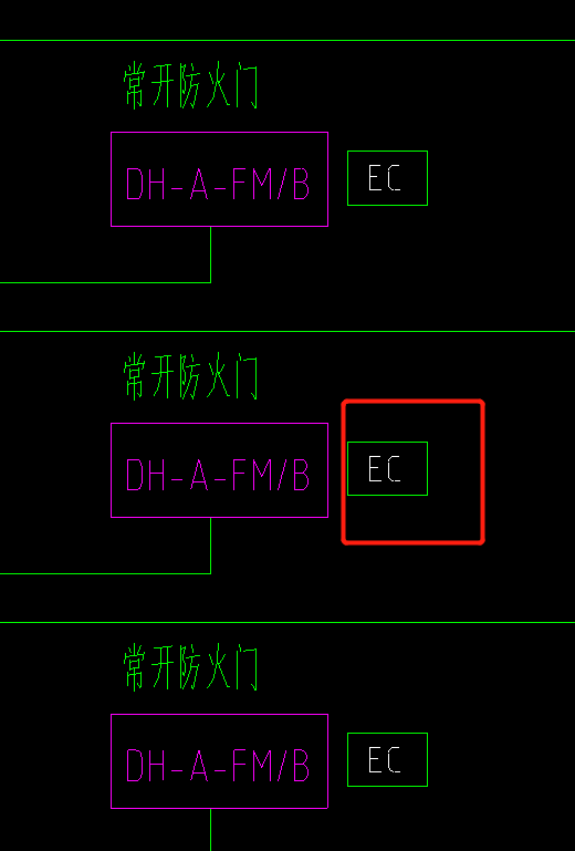 防火门