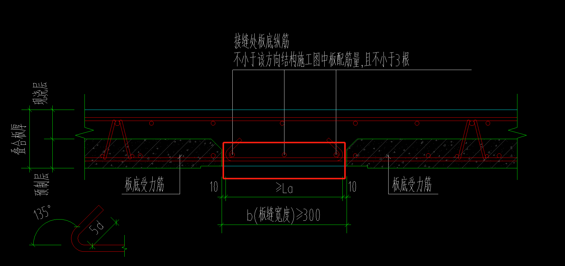 钢筋型号