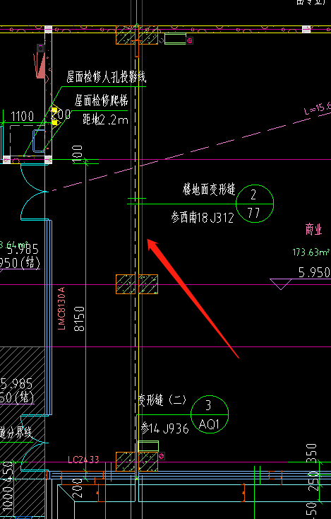 楼面变形缝