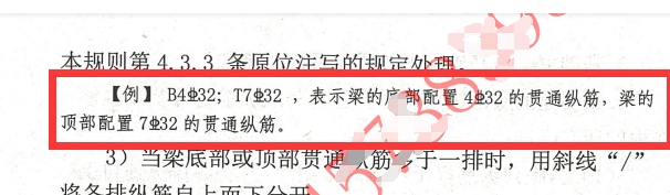 建筑行业快速问答平台-答疑解惑
