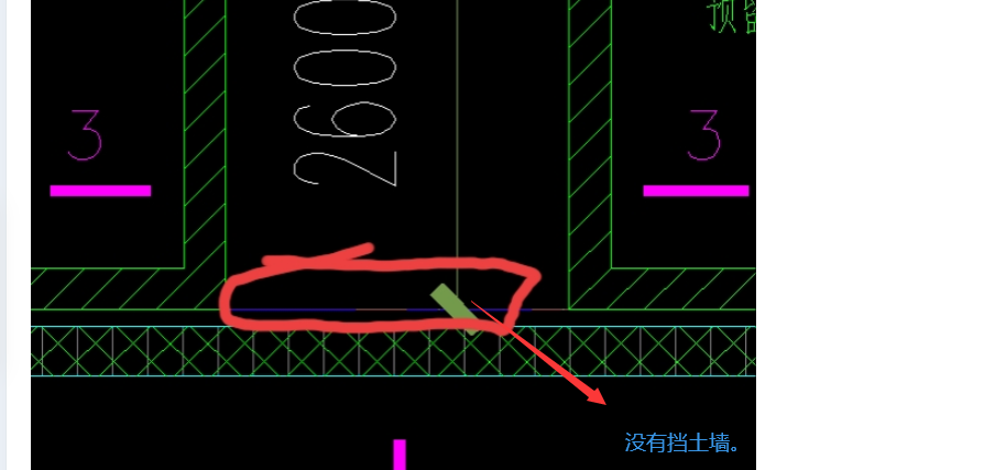 挡土墙