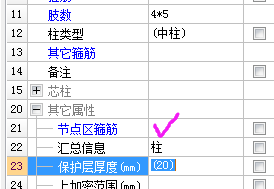 建筑行业快速问答平台-答疑解惑