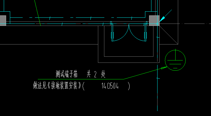 定额