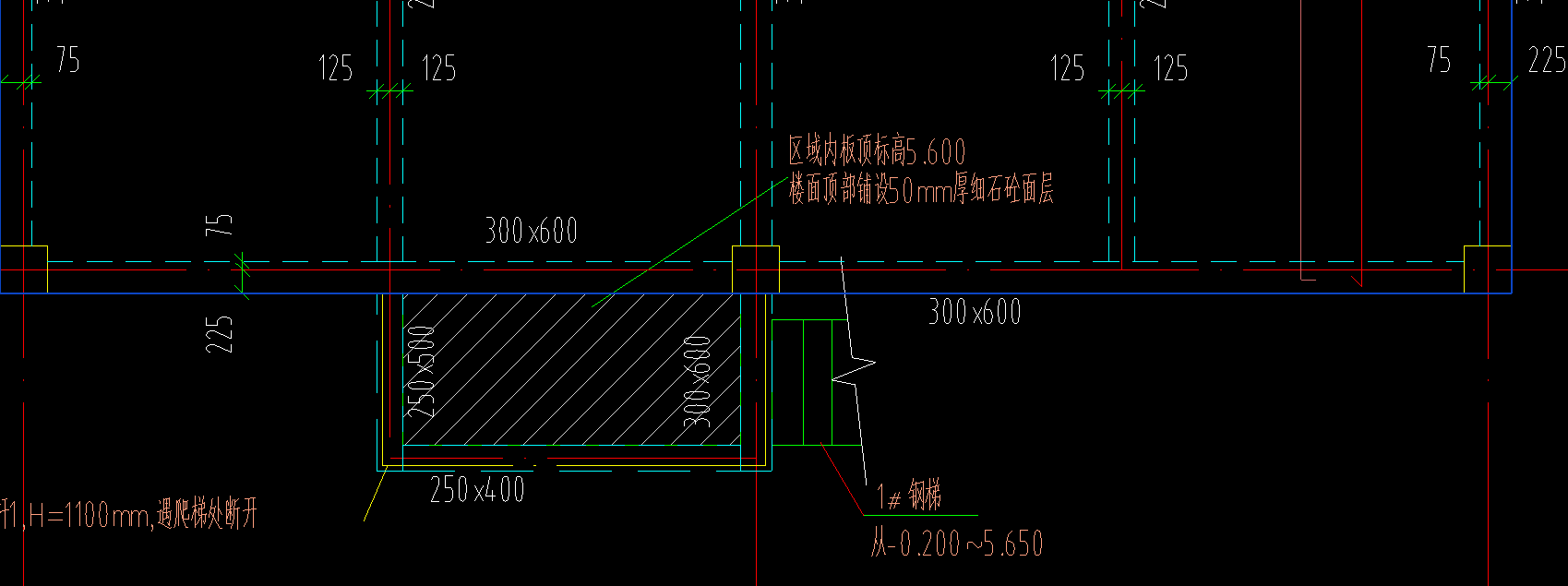 外挑