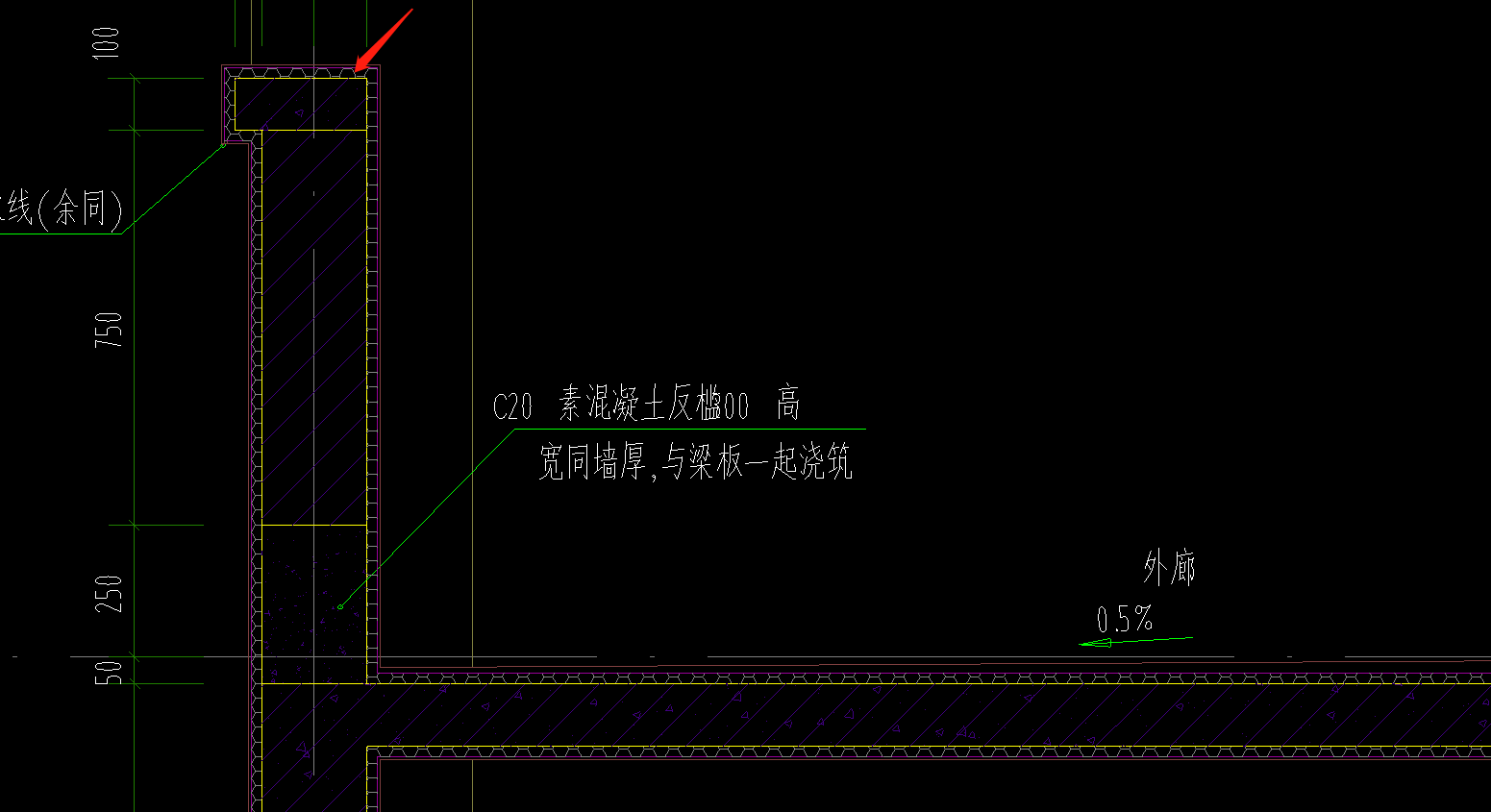 走廊栏板