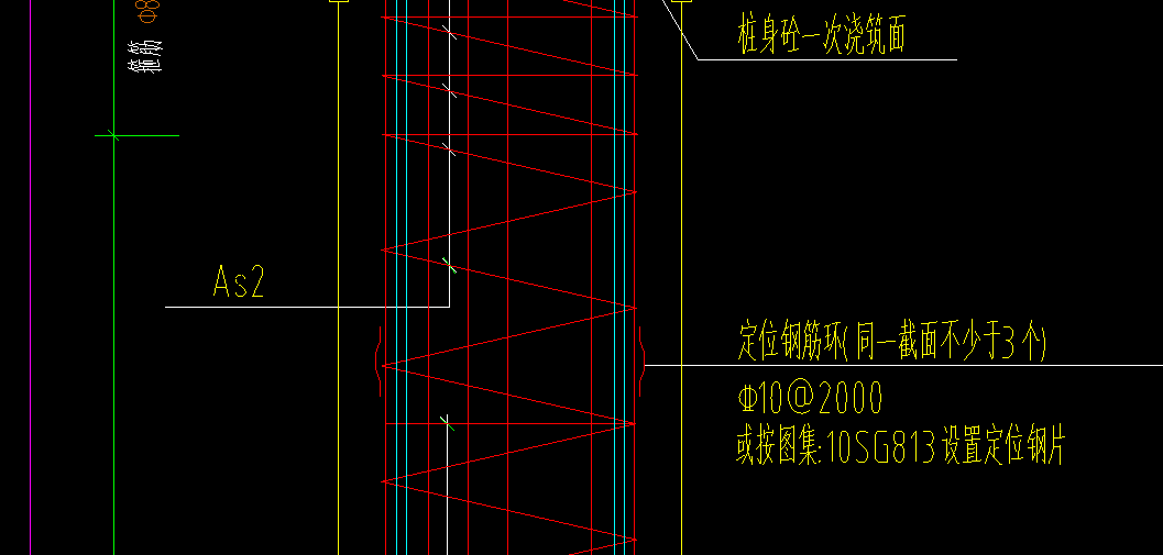 桩