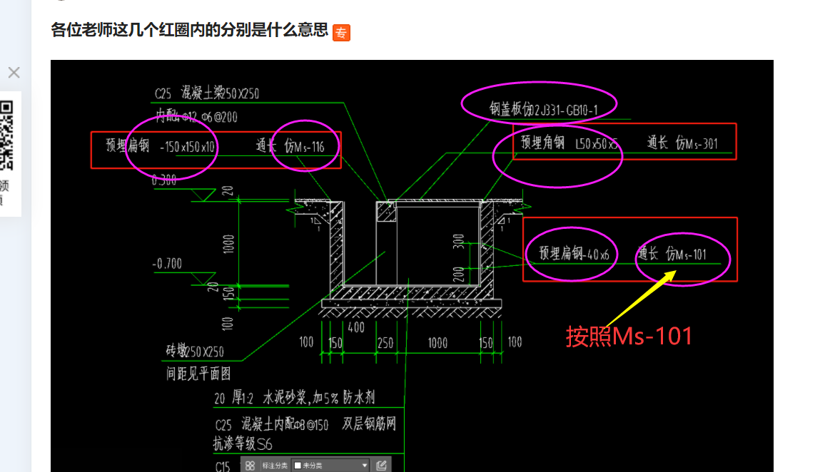 答疑解惑