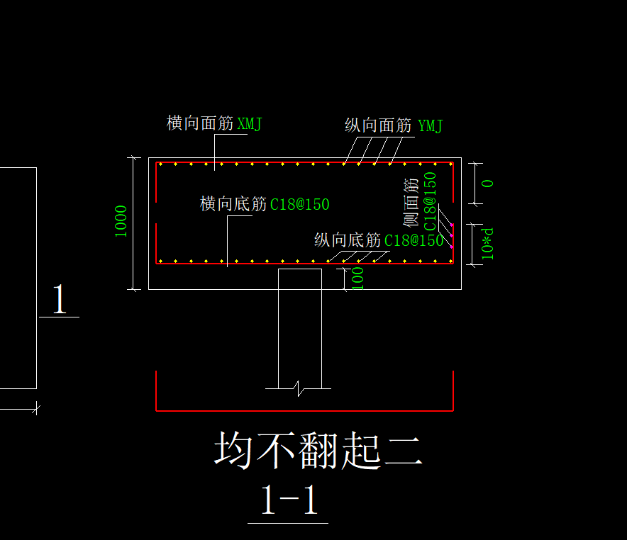 桩