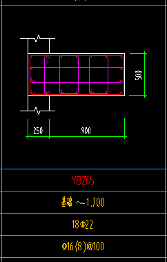 暗柱