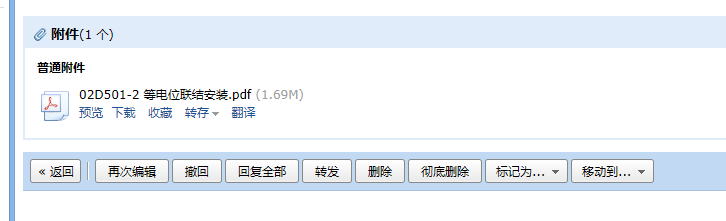求图