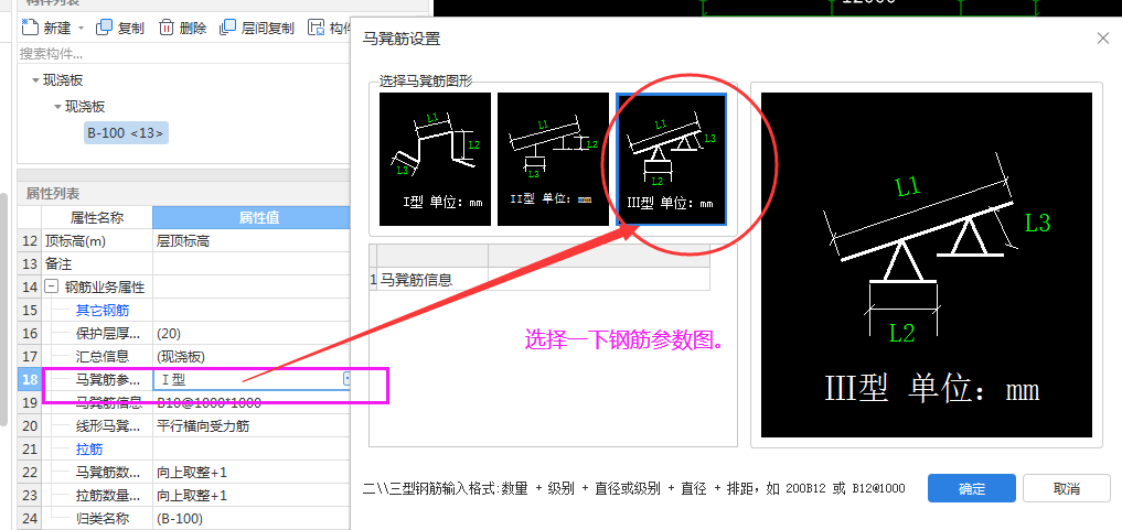 建筑行业快速问答平台-答疑解惑