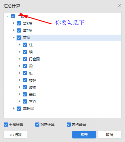 千赢官网首页登录入口服务新干线