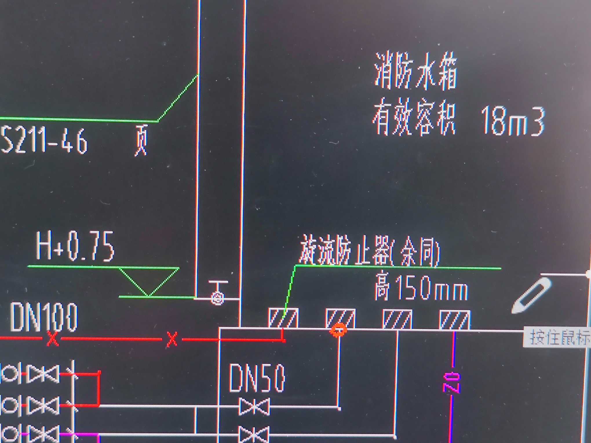 刚套管