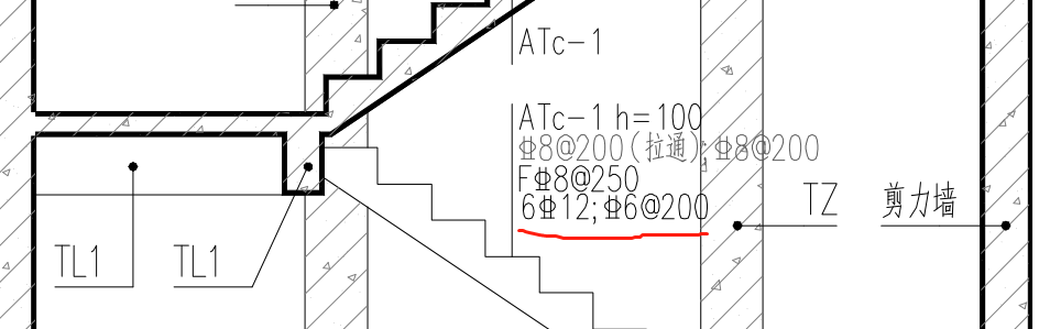 楼梯配筋