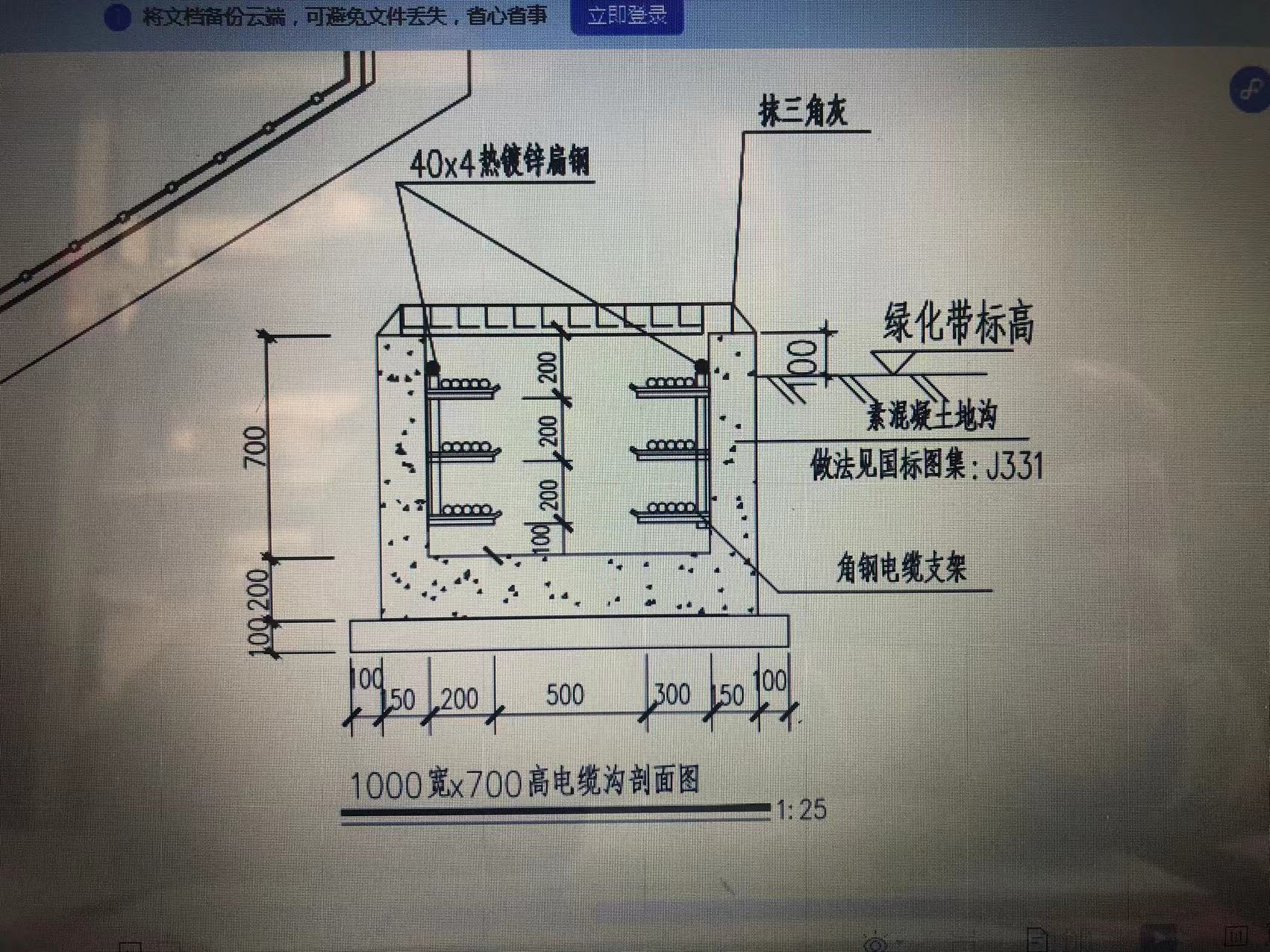 标准重量