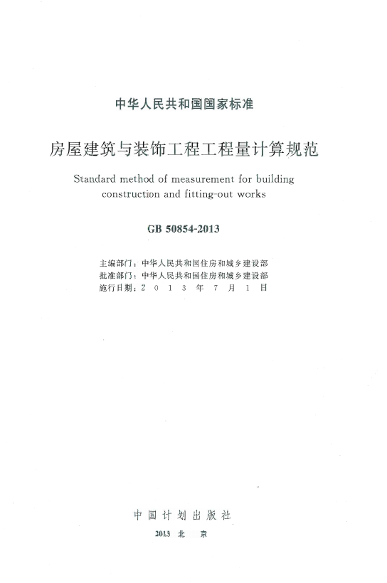 千赢官网首页登录入口服务新干线