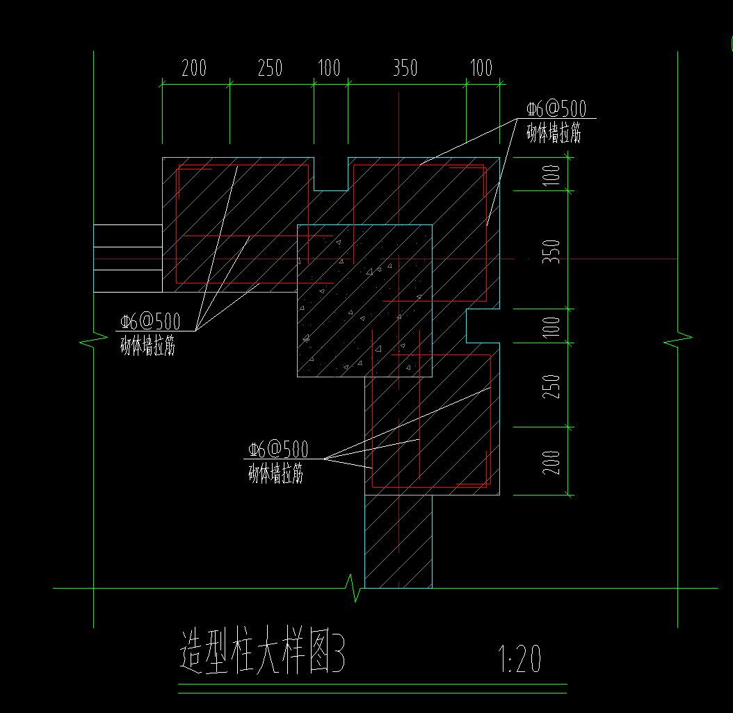 实心砖墙