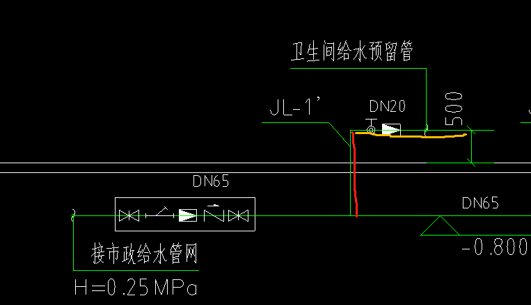 立管