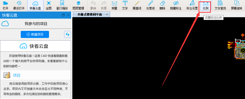 千赢官网首页登录入口服务新干线