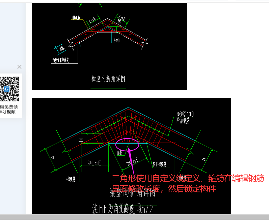 答疑解惑