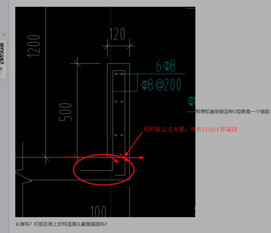 答疑解惑