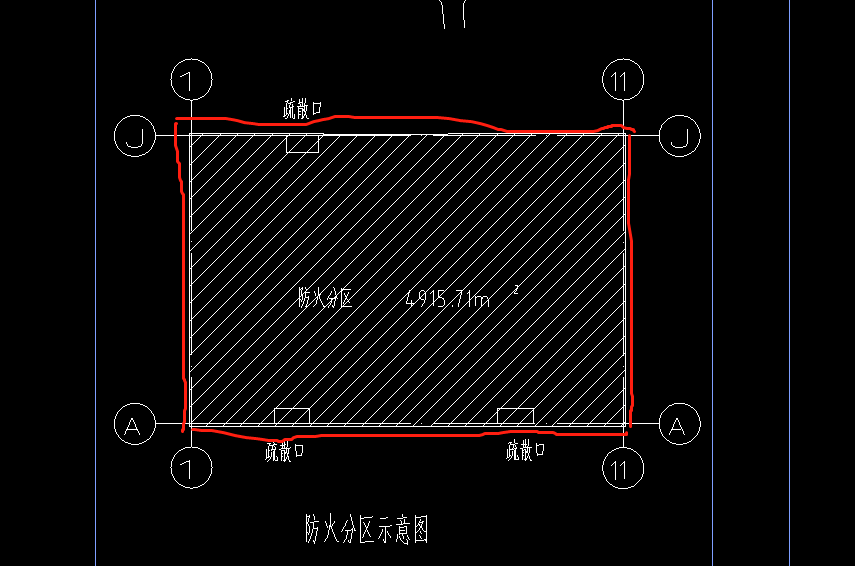 防火墙