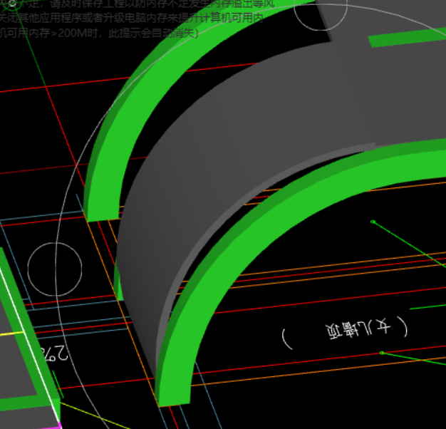 这个立面弧形板怎么画出来的,设置拱板吗,求详细的步骤-服务新干线