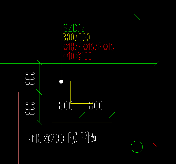 柱墩