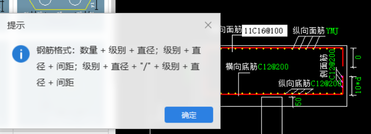 桩