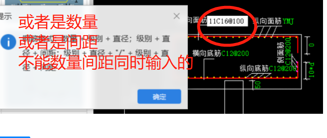桩承台