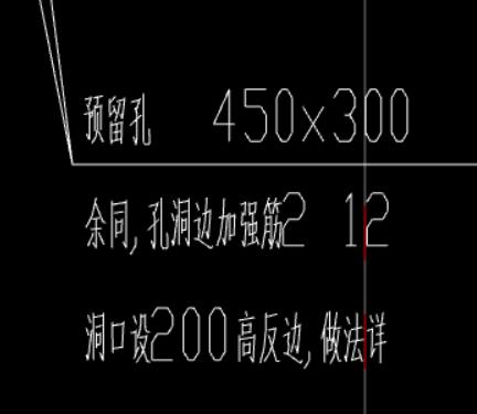 顶标高