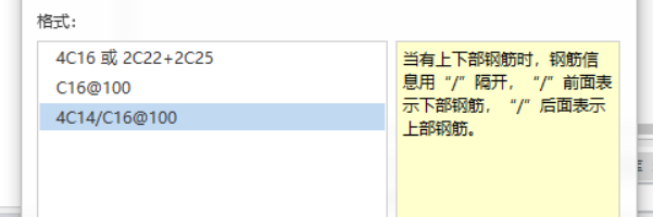 纵向