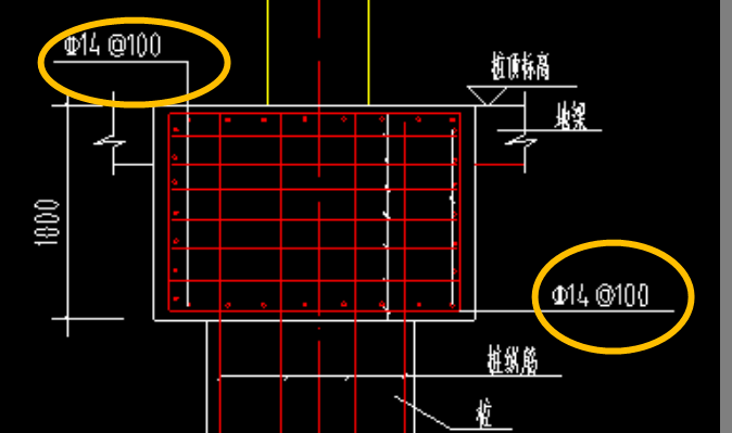 桩承台