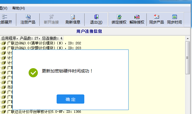 千赢官网首页登录入口服务新干线