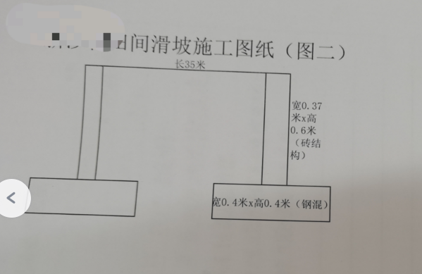 湖北省