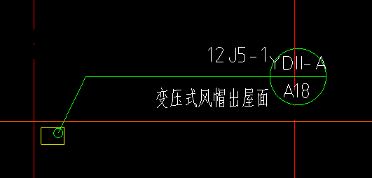 定额