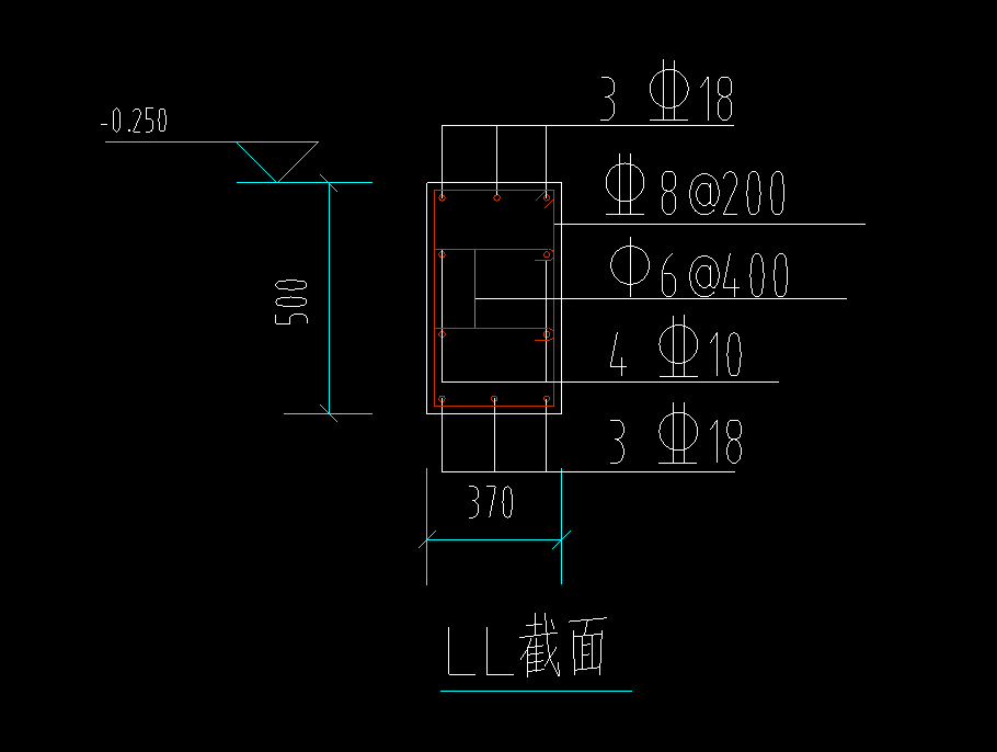 梁上