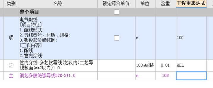 千赢官网首页登录入口服务新干线