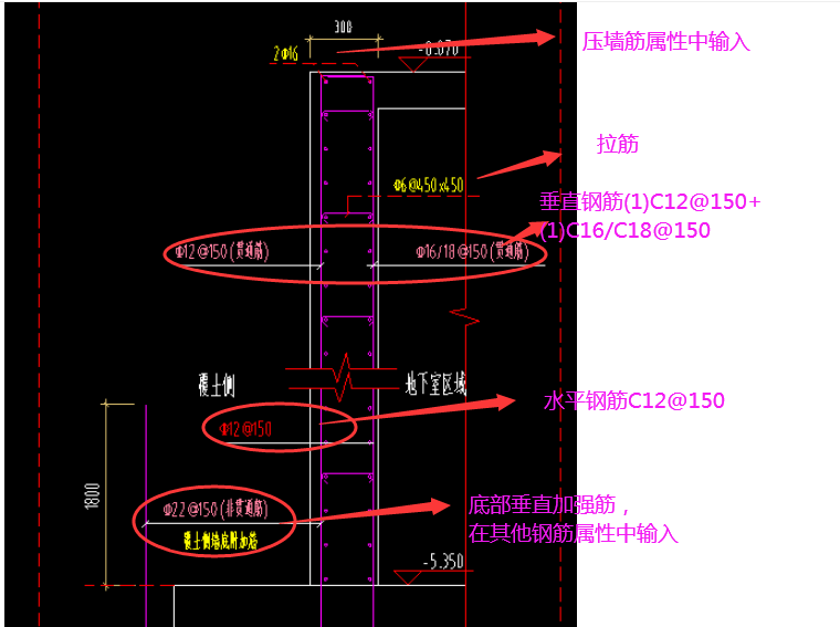 广联达服务新干线