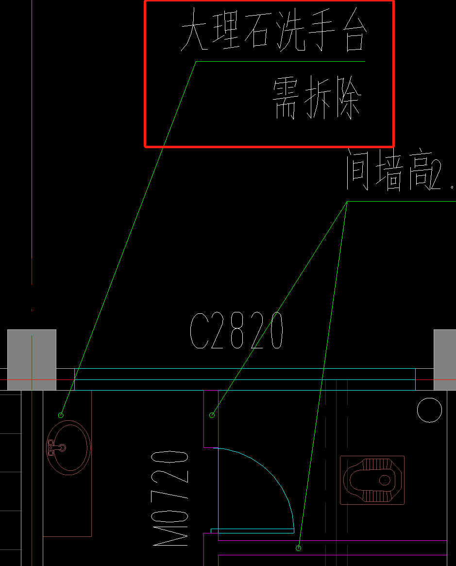 定额