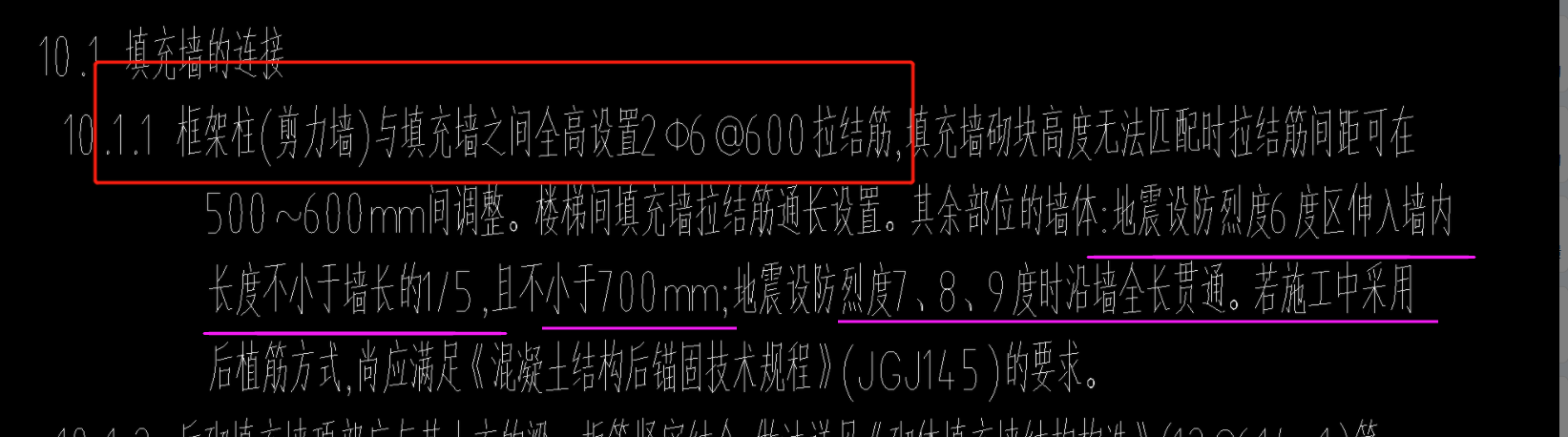 答疑解惑