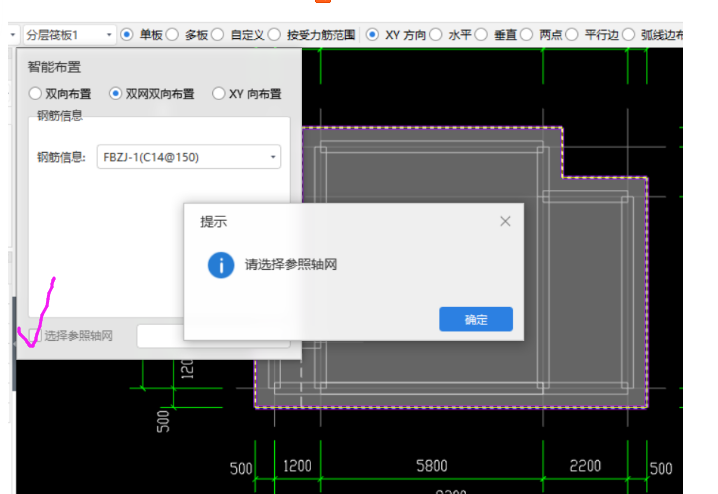 千赢官网首页登录入口服务新干线