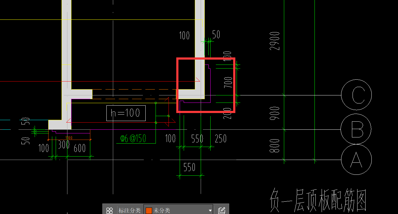 挑檐