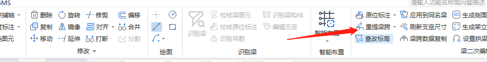 建筑行业快速问答平台-答疑解惑