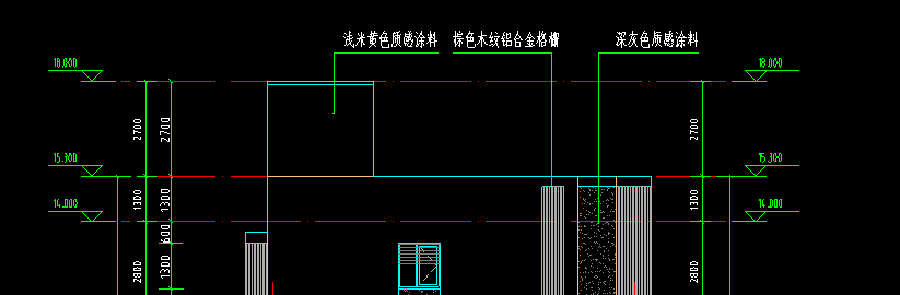 装修材料