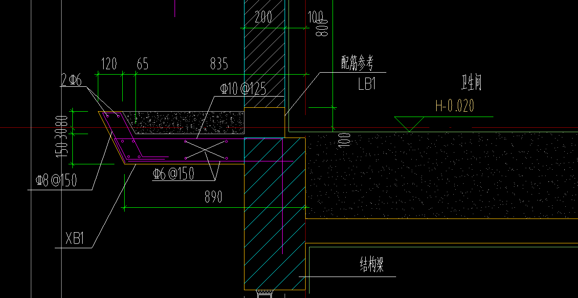 挑檐