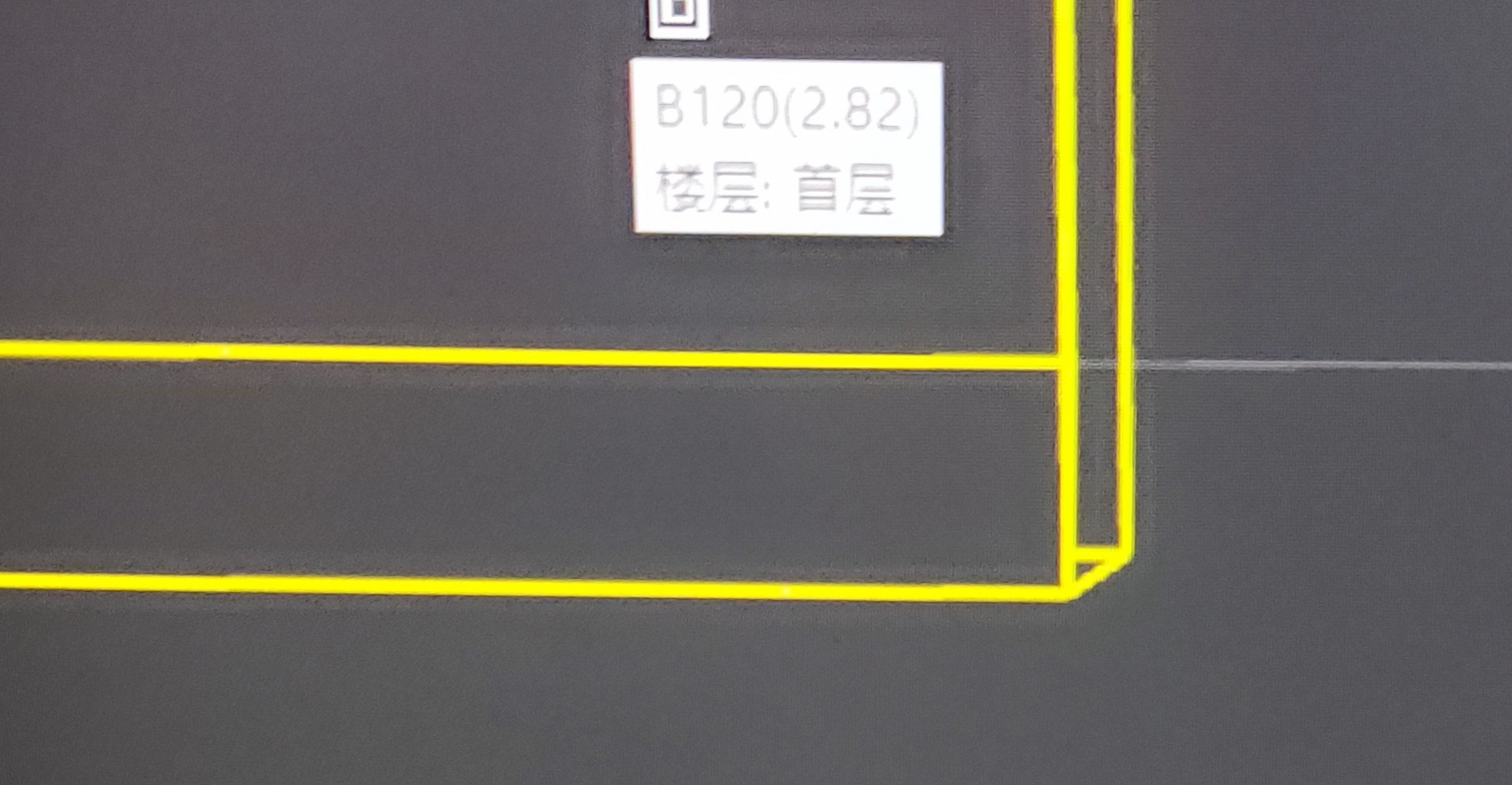 设置升降板
