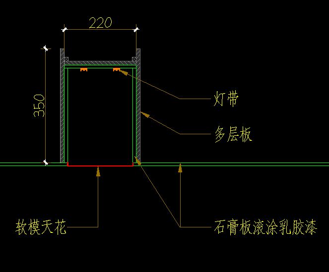 天棚