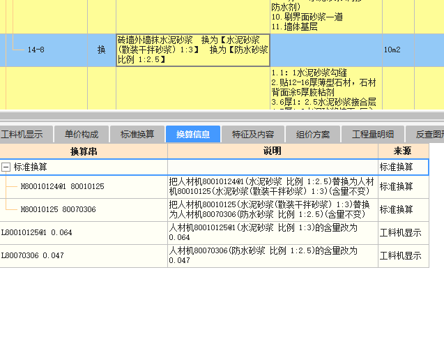 千赢官网首页登录入口服务新干线