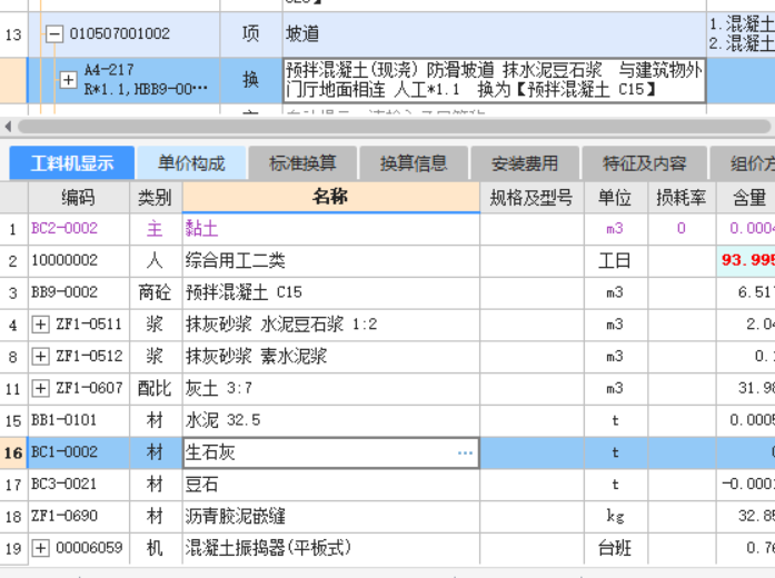千赢官网首页登录入口服务新干线